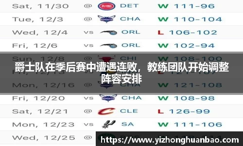 雷火竞技平台