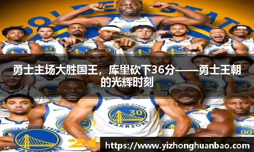 雷火竞技平台