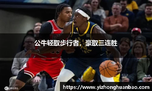 雷火竞技APP