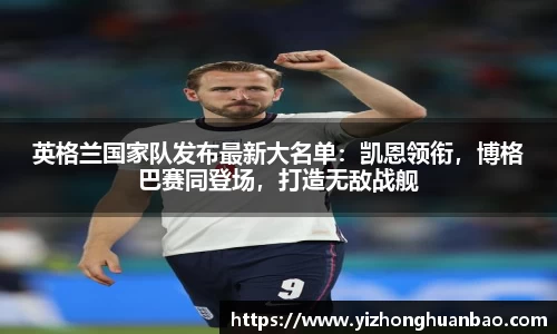 雷火竞技平台