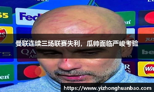 雷火竞技APP