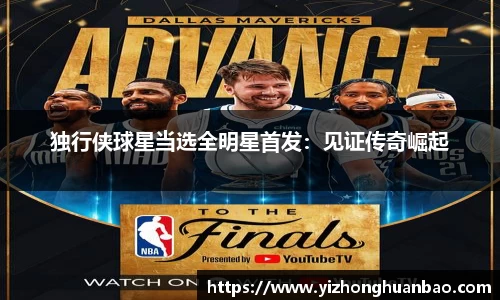 雷火竞技APP