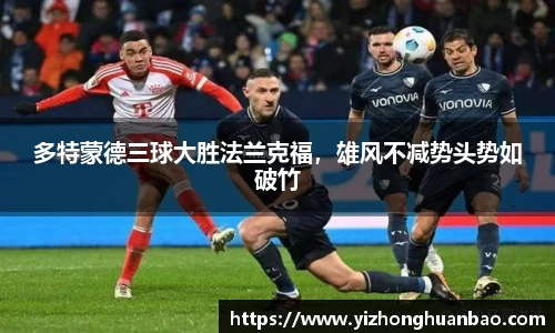 雷火竞技下载