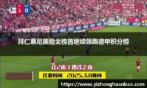 雷火竞技平台