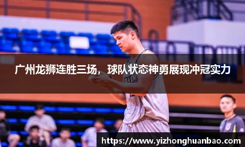 雷火竞技官网
