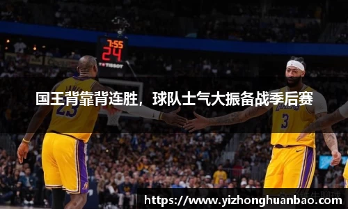 雷火竞技官网