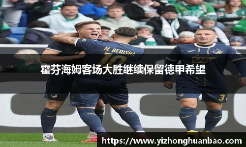 雷火竞技平台