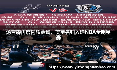 雷火竞技官网