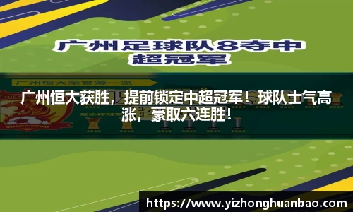 雷火竞技APP