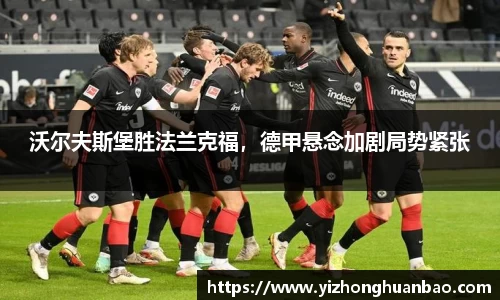雷火竞技下载