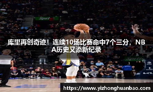 雷火竞技下载