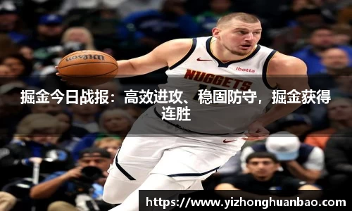 雷火竞技下载