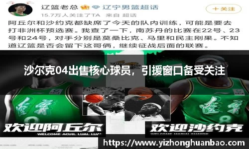雷火竞技平台
