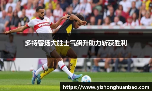 雷火竞技下载