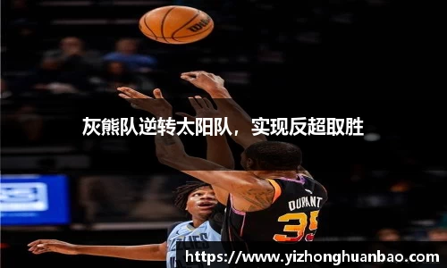 雷火竞技官网
