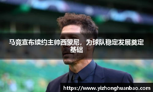 雷火竞技下载