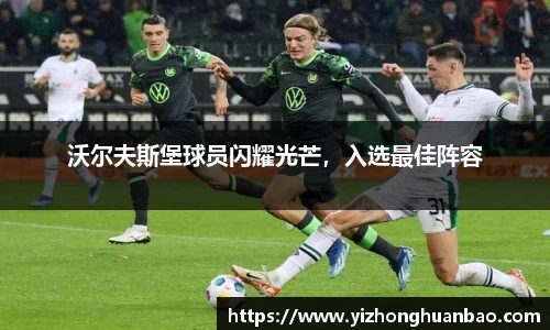 雷火竞技APP