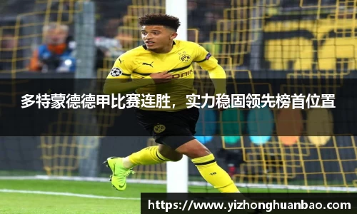 雷火竞技官网