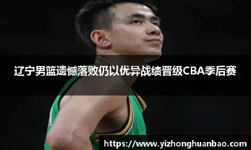 雷火竞技平台