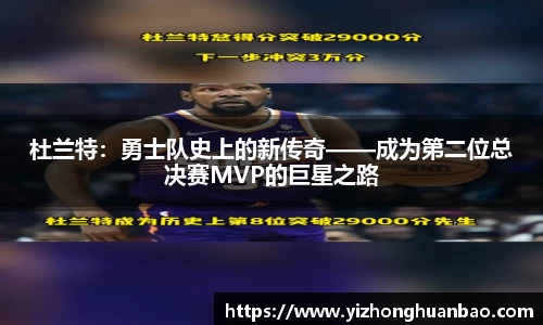 雷火竞技下载