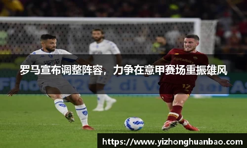 雷火竞技下载