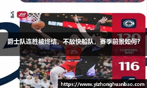 雷火竞技APP