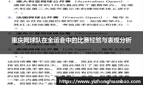 雷火竞技官网