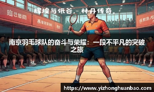 雷火竞技下载