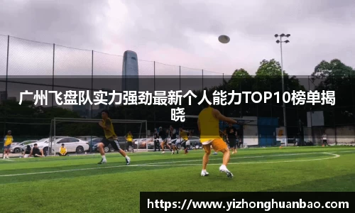 雷火竞技平台