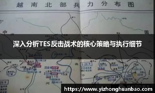 雷火竞技平台