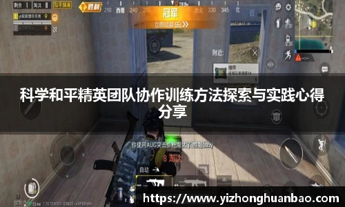 雷火竞技下载