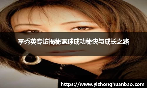 雷火竞技官网