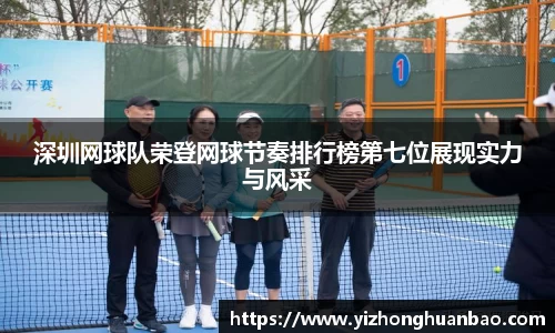 雷火竞技官网