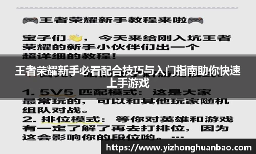 雷火竞技下载