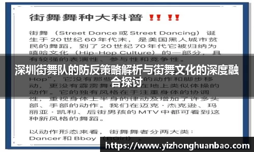 雷火竞技下载
