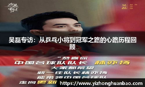 雷火竞技官网