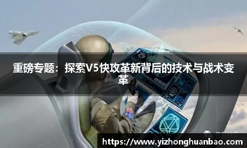 雷火竞技下载