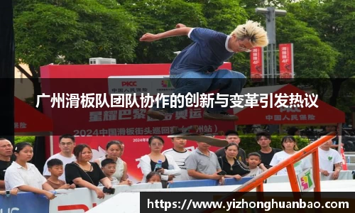 雷火竞技平台