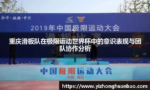 雷火竞技官网