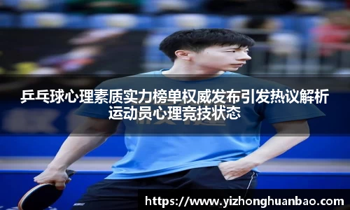 雷火竞技官网