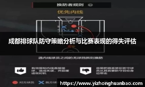 雷火竞技下载
