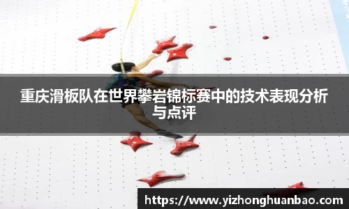 雷火竞技APP
