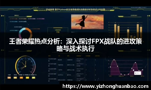 雷火竞技下载