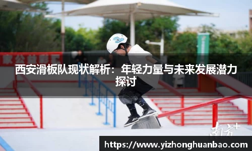 雷火竞技APP