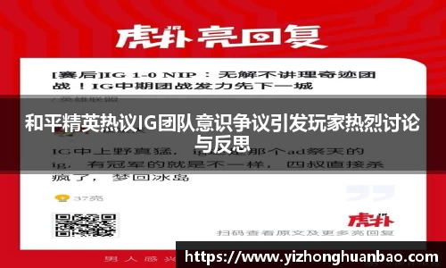 雷火竞技下载