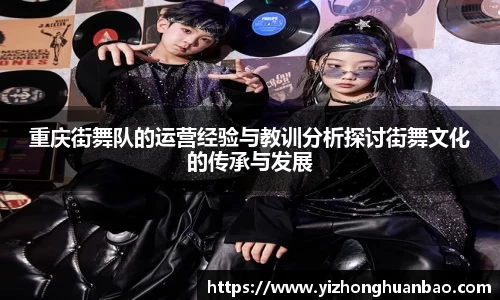 雷火竞技APP