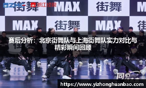 雷火竞技APP