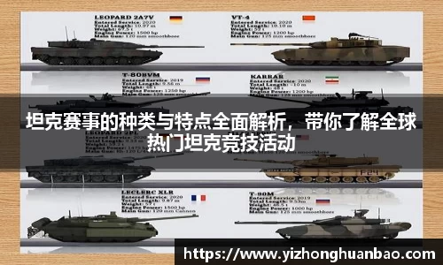 雷火竞技官网