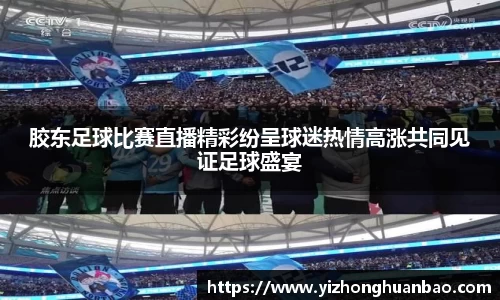雷火竞技APP