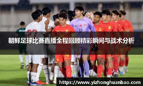 雷火竞技官网